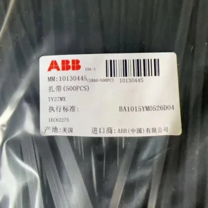 CHINEE ABBs 7TAG009320R0004 TY27MX CABLE TIE 120LB 13.4IN UV BLK NYLON Bulk Pack Ty Rap Series Nylon 6.6 Cable Ties TY23MX