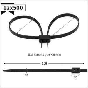 CHINEE Heavy Duty Dual Loop Cable Ties Nylon 66 UV Resistant Double Headed Zip Ties for HVAC Hose Pipe Support